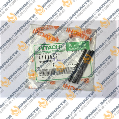 Палец 4173093, 71402032 для гусеничного экскаватора HITACHI ZX-200 заказать по оптовой цене с доставкой по всей России и СНГ