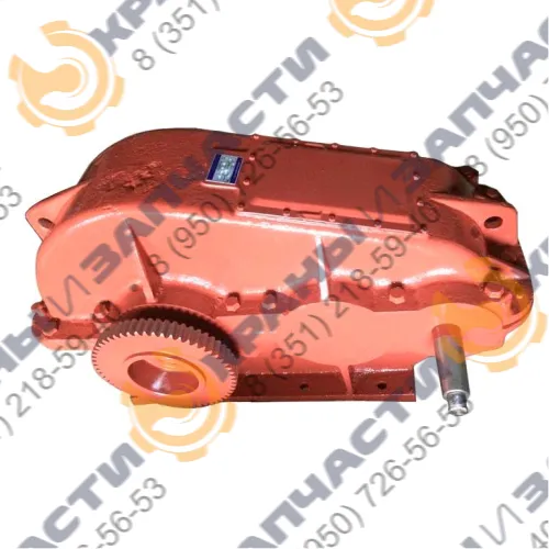 Редуктор цилиндрический двухступенчатый РМ 650