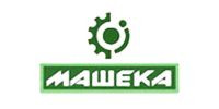 Машека