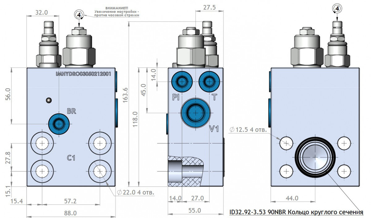 Тормозной клапан 12LCB120-T2-35N10-BR-1SAE