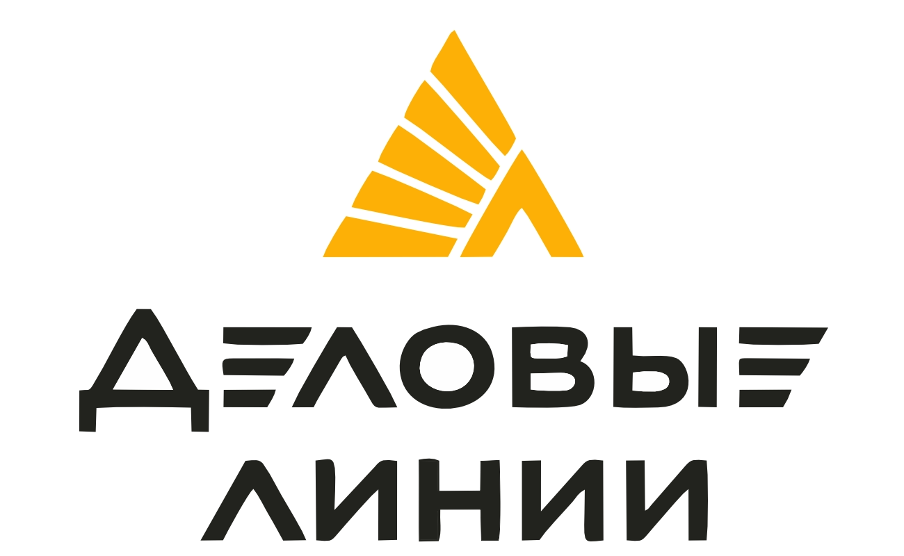 Деловые линии