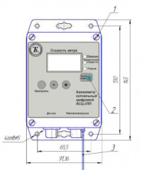 Анемометр сигнальный АСЦ-3ПП цифровой заказать по оптовой цене с доставкой по всей России и СНГ