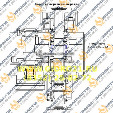 Полумуфта КПП 314.72.51.012 экскаваторов ЭО-3323А, ЕК-12, ЕК-14, ЕК18 заказать по оптовой цене с доставкой по всей России и СНГ