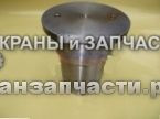 Шкворень 313-04-1207 погрузчика Stalowa L-34 заказать по оптовой цене с доставкой по всей России и СНГ