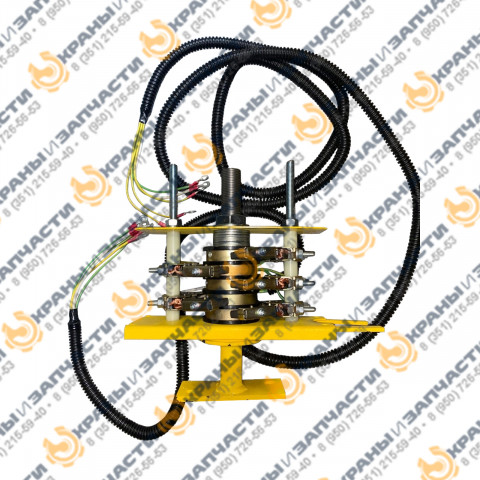Токоприемник (токосъемник) кольцевой КС-35714.80.200 5 колец для автокрана Ивановец КС-35714, КС-35715 заказать по оптовой цене с доставкой по всей России и СНГ