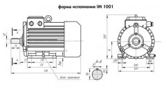 Электродвигатель подъема МТF-412-8УI ГОСТ 185-70 козлового крана ККС-10, КК-12.5 заказать по оптовой цене с доставкой по всей России и СНГ