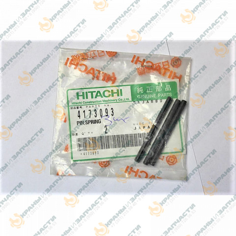 Палец 4173093, 71402032 для гусеничного экскаватора HITACHI ZX-200 заказать по оптовой цене с доставкой по всей России и СНГ