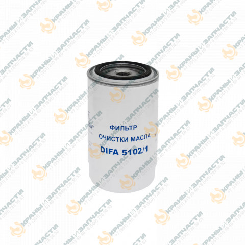 Фильтр масляный DIFA 5102/1 заказать по оптовой цене с доставкой по всей России и СНГ