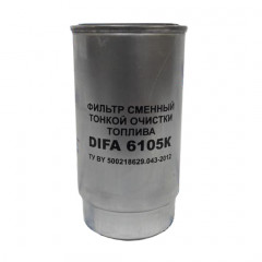 Фильтр топливный DIFA 6105K заказать по оптовой цене с доставкой по всей России и СНГ