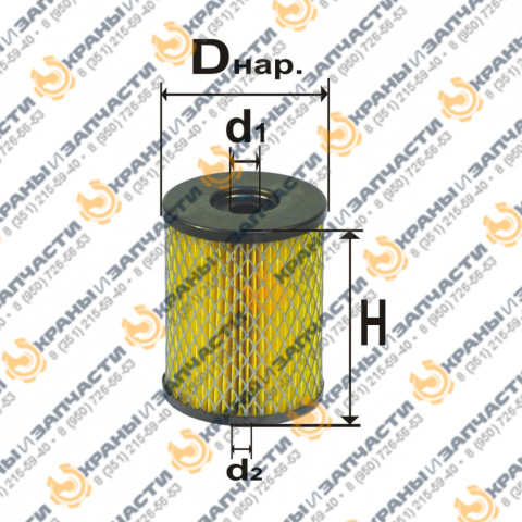 Фильтр топливный DIFA 6301M заказать по оптовой цене с доставкой по всей России и СНГ