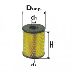 Фильтр топливный DIFA 6301M заказать по оптовой цене с доставкой по всей России и СНГ