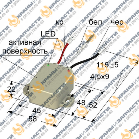 Индуктивный датчик VB2A-40-12N15 (ВБ2А.40.хх.12.1.5) заказать по оптовой цене с доставкой по всей России и СНГ