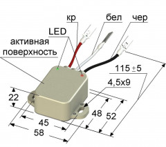 Индуктивный датчик VB2A-40-12N15 (ВБ2А.40.хх.12.1.5) заказать по оптовой цене с доставкой по всей России и СНГ