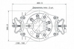 Токоприемник (токосъемник) ТКК-105 заказать по оптовой цене с доставкой по всей России и СНГ