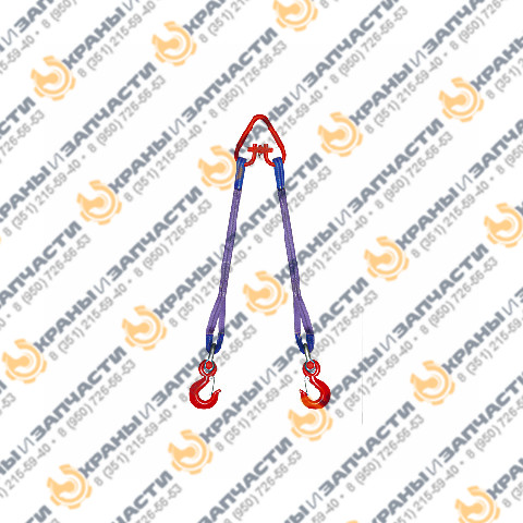 Стропы текстильные двухветвевые 2СТ 180.0 мм 8.0 тонн заказать по оптовой цене с доставкой по всей России и СНГ