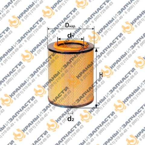Фильтр воздушный DIFA 4308M заказать по оптовой цене с доставкой по всей России и СНГ