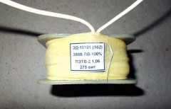 Катушки электромагнита ЭД-10101 (102) заказать по оптовой цене с доставкой по всей России и СНГ