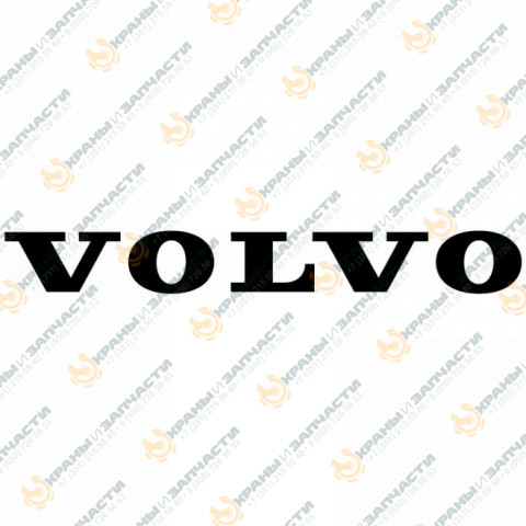 Стекло лобовое нижнее (триплекс) для мини-экскаватора Volvo EC55B PRO заказать по оптовой цене с доставкой по всей России и СНГ