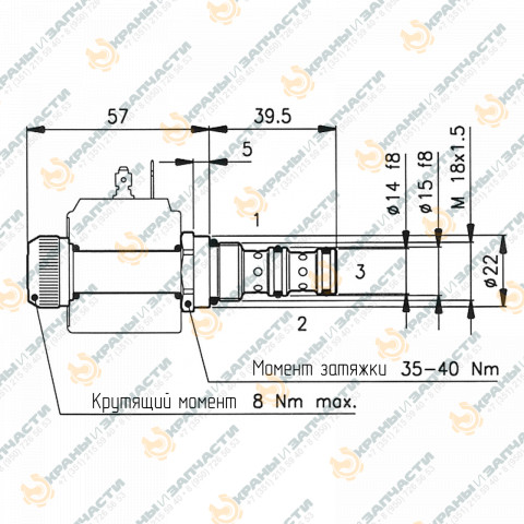 Клапан Flucom ETD 20/3203 25.011.115 направленный заказать по оптовой цене с доставкой по всей России и СНГ