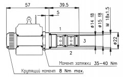 Клапан Flucom ETD 20/3203 25.011.115 направленный заказать по оптовой цене с доставкой по всей России и СНГ