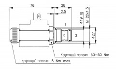 Клапан Flucom ECD30/2202 MO двухпозиционный электромагнитный 35.011.131 заказать по оптовой цене с доставкой по всей России и СНГ
