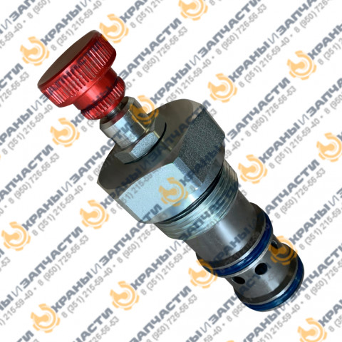 Клапан сброса давления Flucom RLY70D-V 31.011.29 заказать по оптовой цене с доставкой по всей России и СНГ
