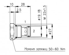 Клапан сброса давления Flucom RLY70D-V 31.011.29 заказать по оптовой цене с доставкой по всей России и СНГ