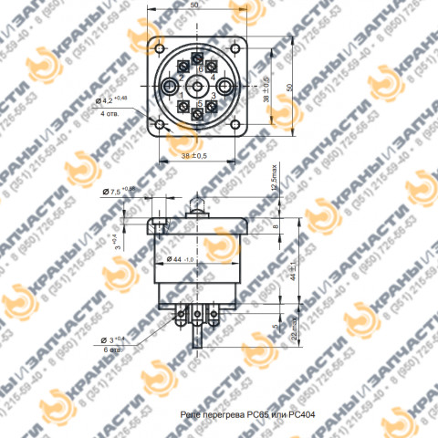 Отопительно-вентиляционная установка ОВ65 / ОВ95 Реле перегрева РС65 или РС404
