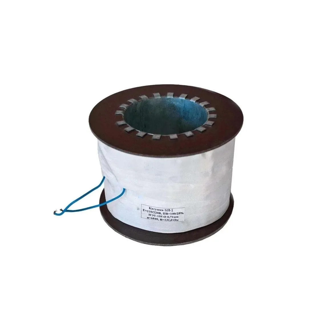 Катушка электромагнита МП-301