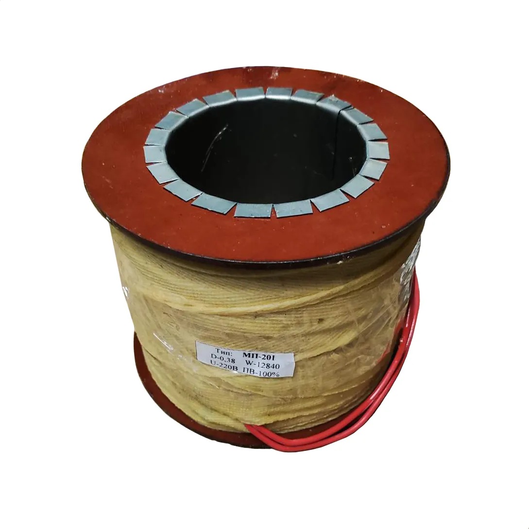 Катушка электромагнита МП-201