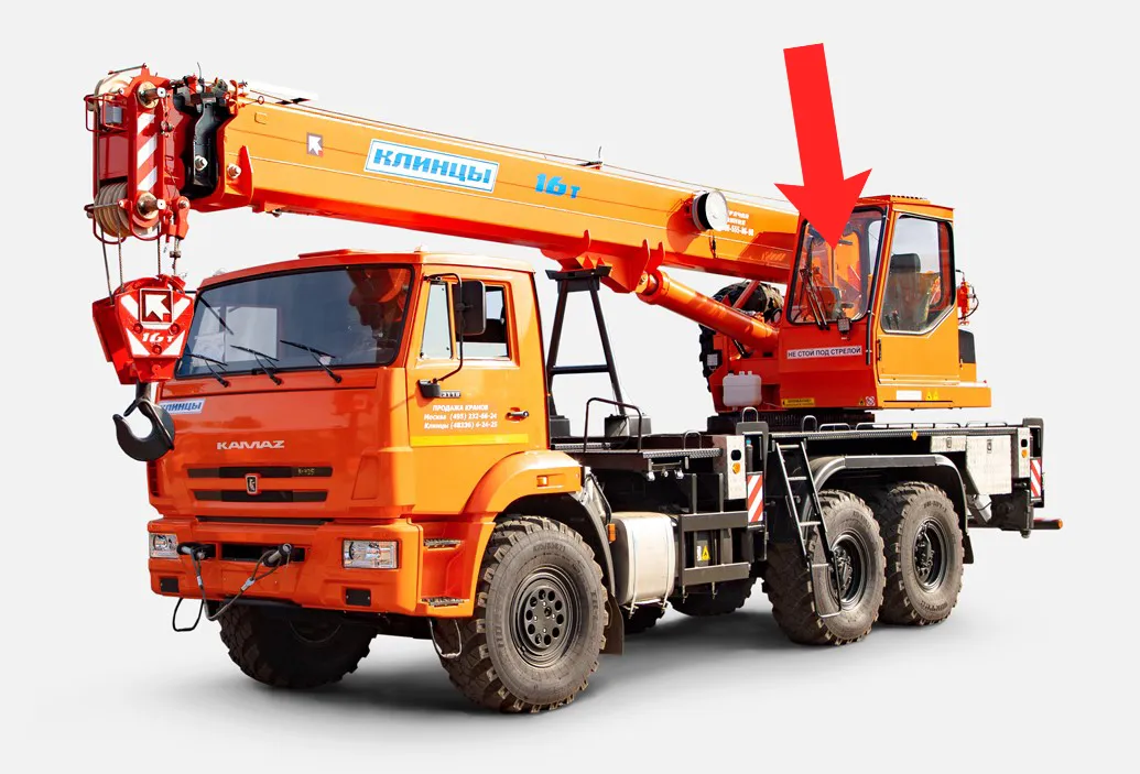 Стекло лобовое (980х735) для автокранов Клинцы КС-35719, КС-45719, КС-55713, КС-65713