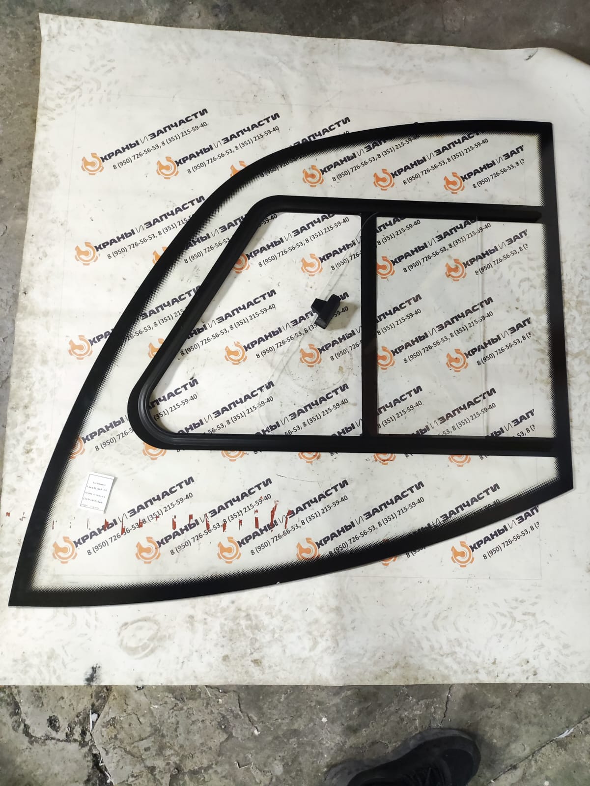 Стекло боковое с форточкой МСИМ 32.700.023СБ 1115х1052 автокрана Ивановец КС-35714, КС-35715, КС-45714, КС-45717, АК-25, КС-54711, КС-54712, КС-55711, КС-55717, КС-6476, КС-6478 новая кабина У2.60.52.000