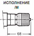 Регулировочная рукоятка SICBLOC