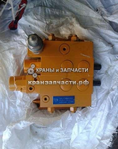 Гидрораспределитель РС25.20 для автокрана Галичанин
