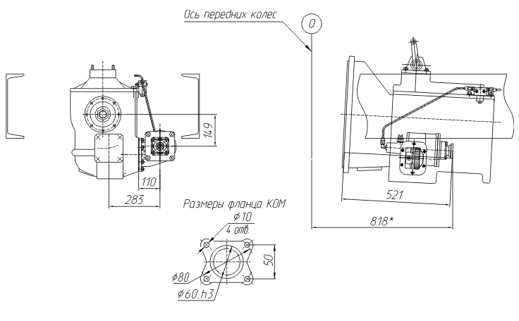 Коробка отбора мощности МП58-4202010-50