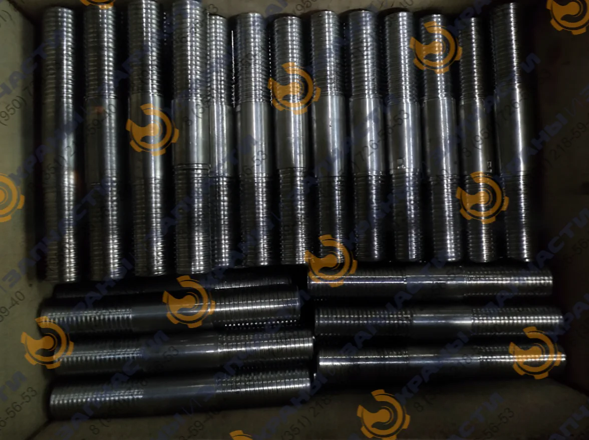 Шпильки для фланцевых соединений