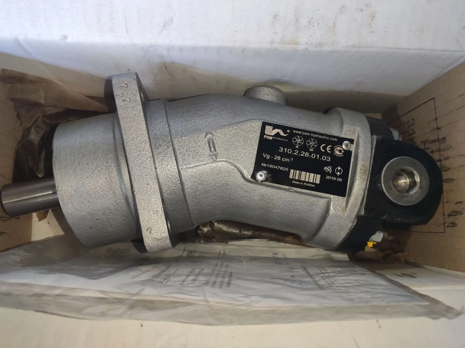 Гидромотор нерегулируемый (реверсивный, шпонка) 310.2.28.01.03