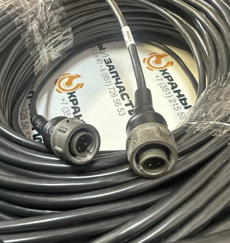 Жгут НПКУ.685621.186-15 