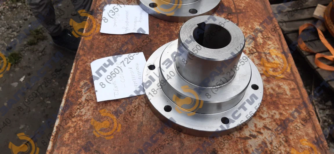 Фланец дополнительный