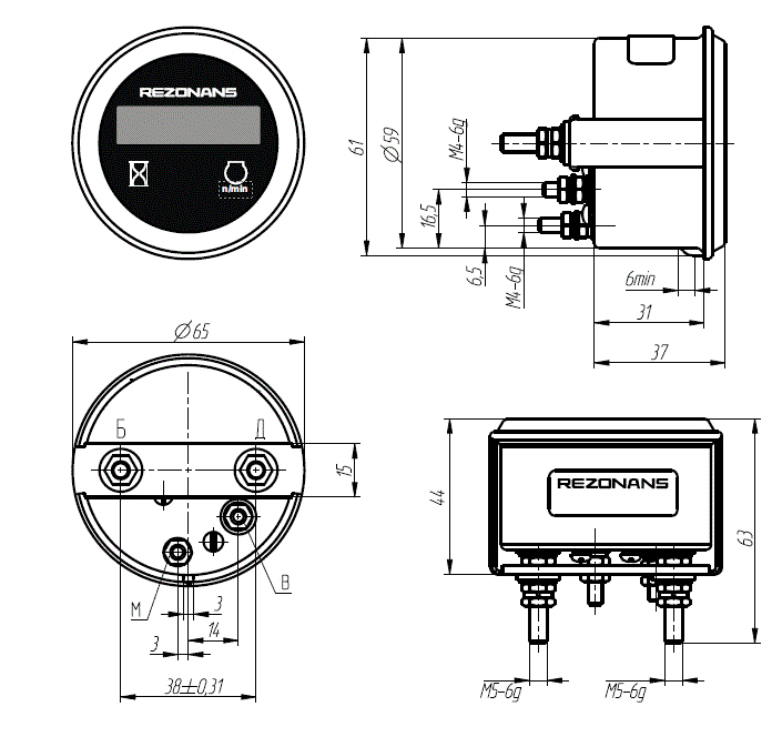Габаритные размеры СМТ3.1