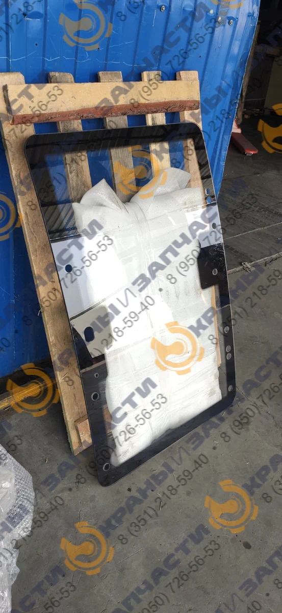 Стекло для спецтехники