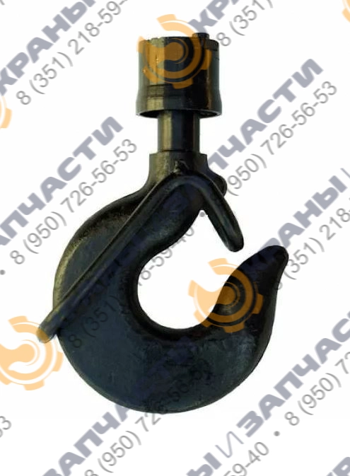 Крюк грузовой 19А-1