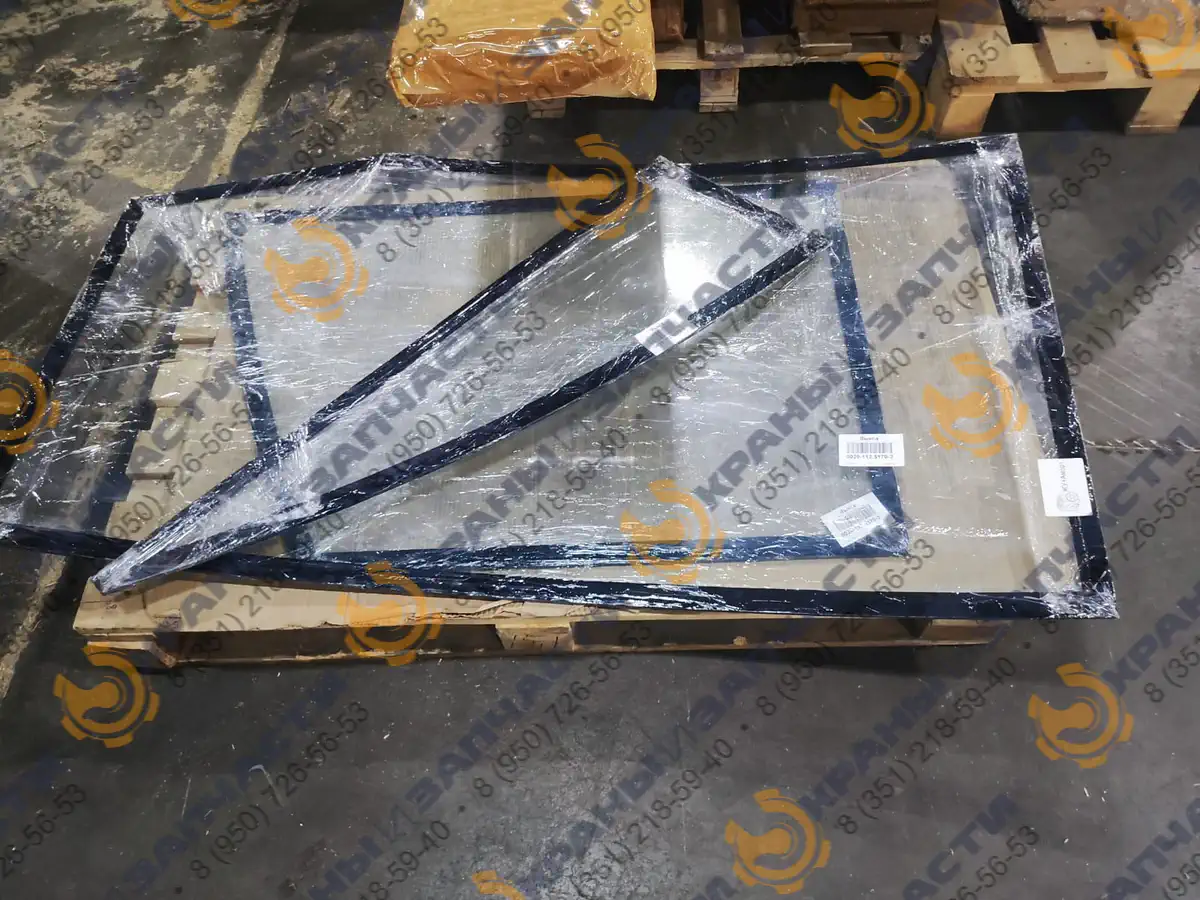 Стекло для спецтехники