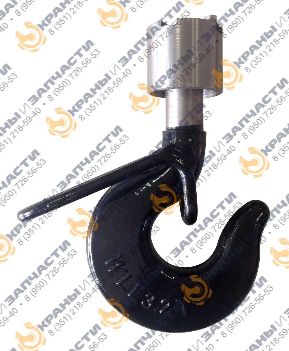 Крюк грузовой 19А-1 в сборе