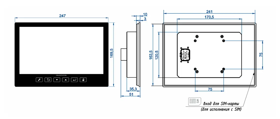 БИ08.70 - исполнение 2