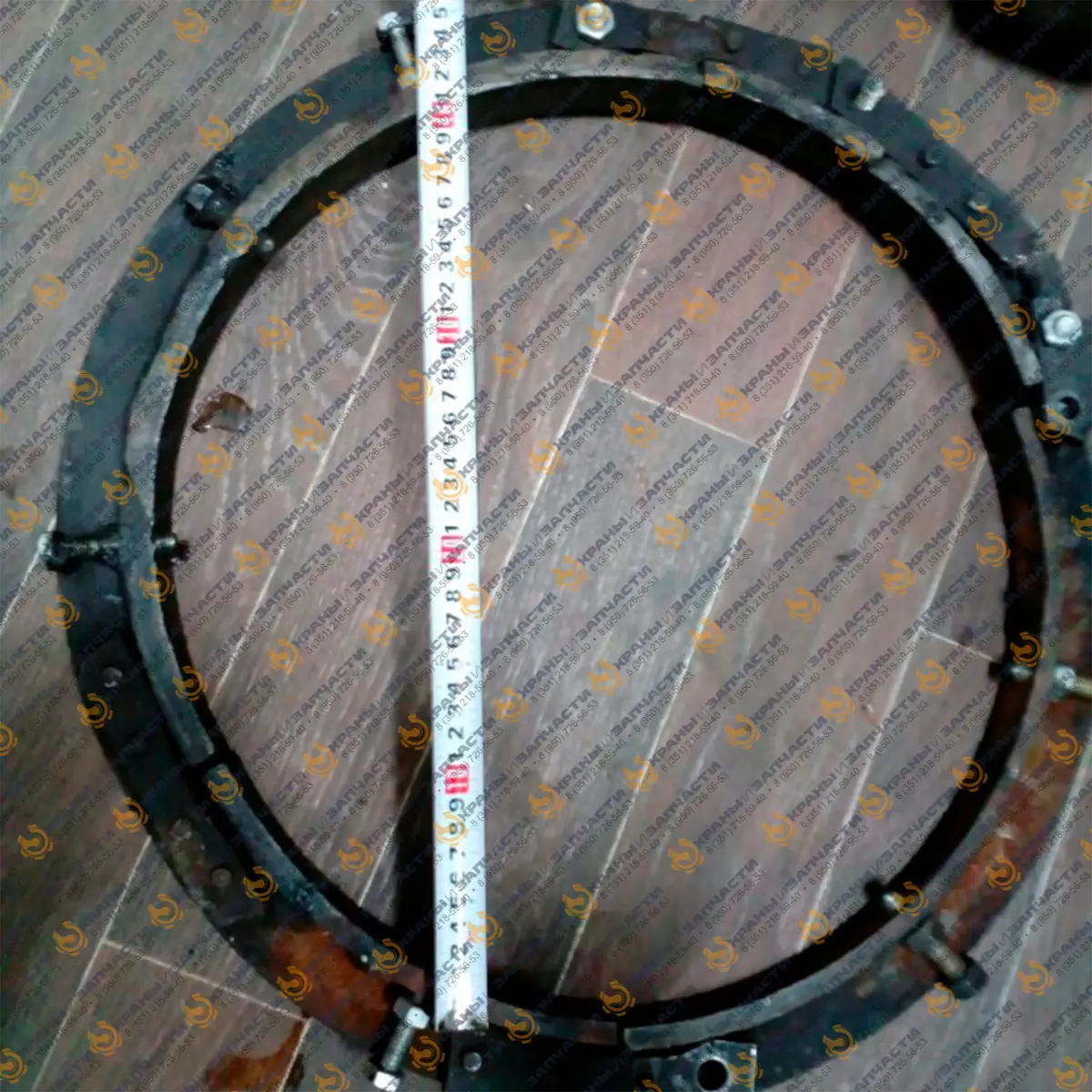 Wear photo 1