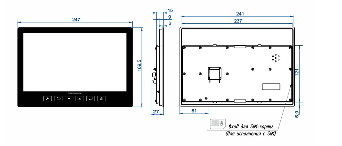 БИ08.70 - исполнение 1