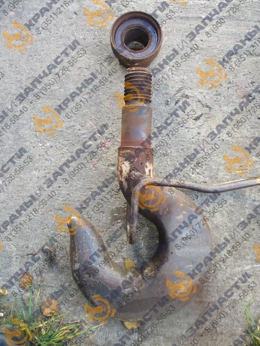 Крюк 17А дефоормация поверхности