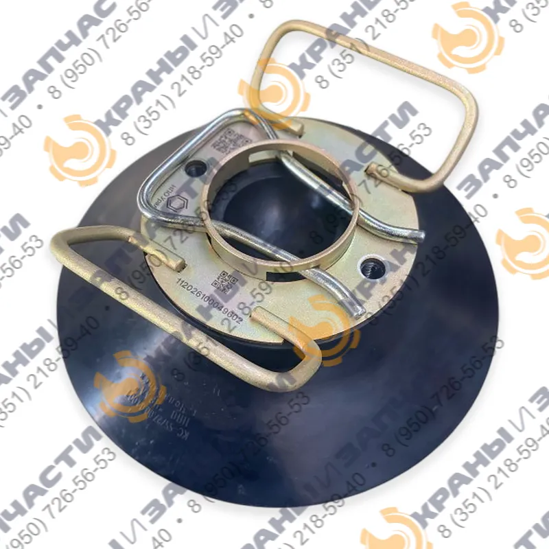 Подпятник КС-55744.31.013СБ (380х90х40 мм) с кронштейном Галичанин, Машека, Ивановец