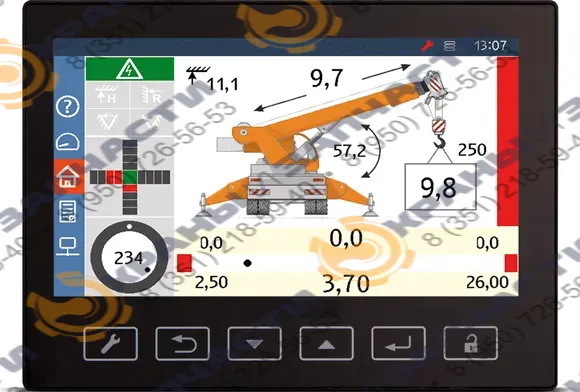 Ограничитель грузового момента ОГМ240-20.31-120-012